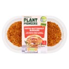 Sainsbury's Plant Pioneers Katsu Butternut Burgers, Summer Edition 200g