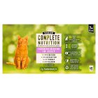 Sainsbury's Adult Complete Nutrition in Jelly 7+ Years 48x100g