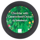 Sainsbury's Cheddar with Caramelised Onion 90g