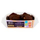 Sainsbury's Free From Chocolate Muffins, Taste the Difference x2