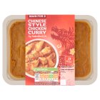 Sainsbury's Chinese Style Chicken Curry Ready Meal Main For 2 400g