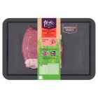 Sainsbury's 30 Days Matured Aberdeen Angus British Beef Mini Roasting Joint, Taste the Difference 500g