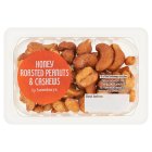 Sainsbury's Honey Roasted Peanuts & Cashews 60g