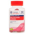 Sainsbury's Health Matters General Health Raspberry Flavour Multivitamin Gummies One a Day x60