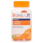 Sainsbury's Health Matters Orange Flavour Immunity Vitamin C Gummies One a Day x60