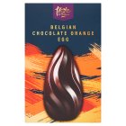 Sainsbury's Belgian Chocolate Orange Giant Easter Egg, Taste the Difference 230g