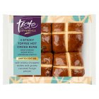 Sainsbury's Sticky Toffee Hot Cross Buns, Limited Edition, Taste the Difference x4 280g