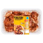 Sainsbury's Piri Piri Chicken Wings 800g