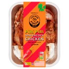 Sainsbury's Piri Piri Spatchcock Chicken 1.26kg