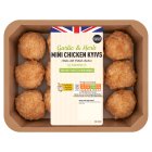 Sainsbury's Garlic & Herb Mini Breaded British Chicken Kyivs x2 390g