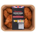 Sainsbury's Breaded Firecracker British Fresh Chicken Wings 800g