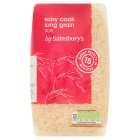 Sainsbury's Easy Cook Long Grain White Rice 1kg