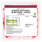 Sainsbury's Beetroot Vacuum Pack 250g