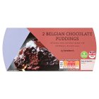 Sainsbury's Chocolate Sponge Pudding 2x110g