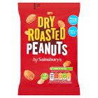 Sainsbury's Dry Roasted Jumbo Peanuts 200g