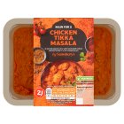 Sainsbury's Indian Chicken Tikka Masala Ready Meal Main For 2 400g