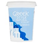 Sainsbury's Greek Style Natural Yogurt 500g