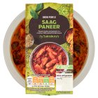 Sainsbury's Indian Saag Paneer Ready Meal Side For 2 300g