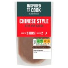 Sainsbury's Chinese Sauce 175g