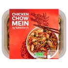 Sainsbury's Chinese Chicken Chow Mein Ready Meal for 1 400g