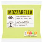 Sainsbury's Mozzarella Cheese 150g