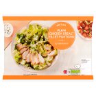 Sainsbury's British Skinless Chicken Fillets 1kg