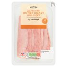 Sainsbury's British Wafer Thin Honey Roast Cooked Ham Slices x10 120g