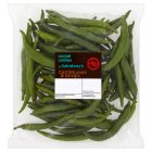 Sainsbury's Rocket Chillies