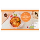 Sainsbury's British Chicken Breast Mini Fillets 500g