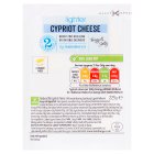 Sainsbury's Lighter Cypriot Cheese 225g