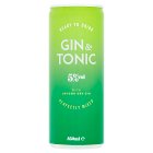 Sainsbury's Gin & Tonic 250ml