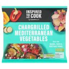 Sainsbury's Chargrilled Mediterranean Vegetables (Aubergine, Courgette, Red & Yellow Peppers) 500g