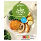 Sainsbury's Chicken Garlic Kyiv x4 490g