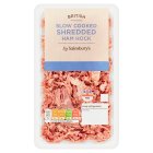 Sainsbury's British Shredded Ham Hock 110g