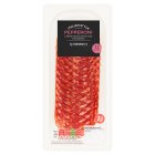 Sainsbury's Pepperoni Sampling Pack 42g