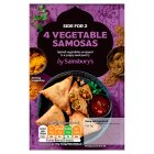 Sainsbury's Indian Vegetable Samosas x4 200g (Serves 2)