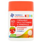 Sainsbury's Kids Chewable Multivitamin & Minerals x60