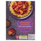 Sainsbury's Chicken Jalfrezi & Pilau Rice Ready Meal For 1 400g