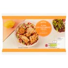 Sainsbury's British Plain Chicken Breast Pieces 500g