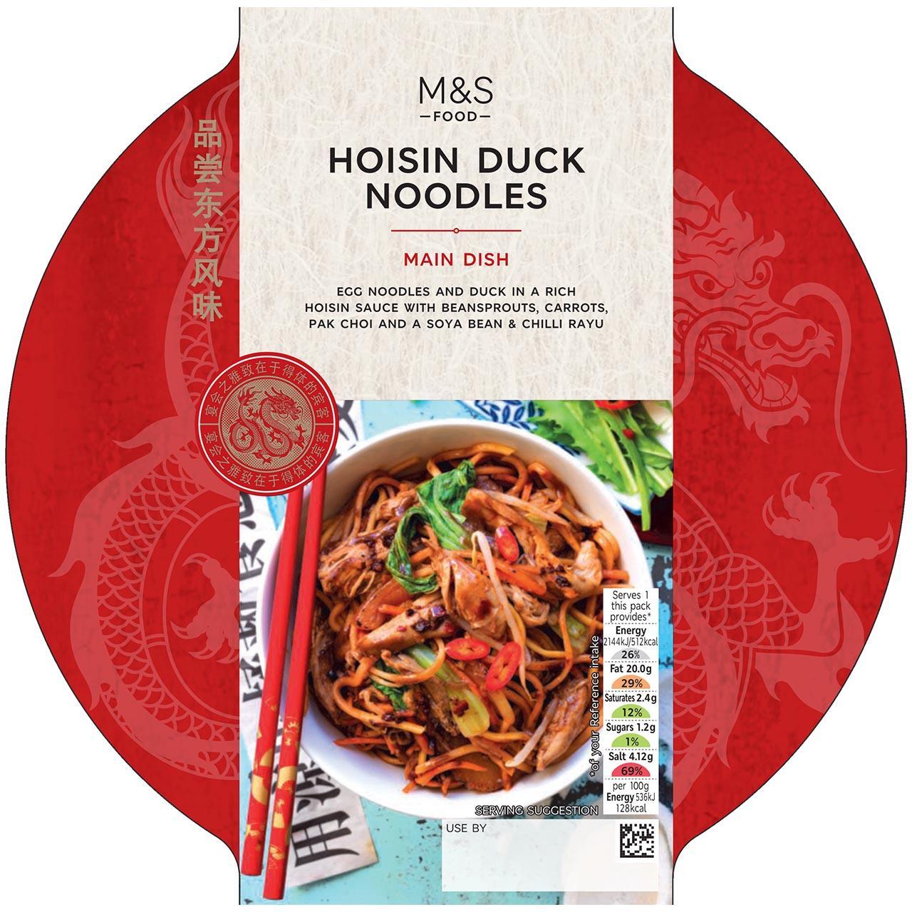 M&S Hoisin Duck Noodles