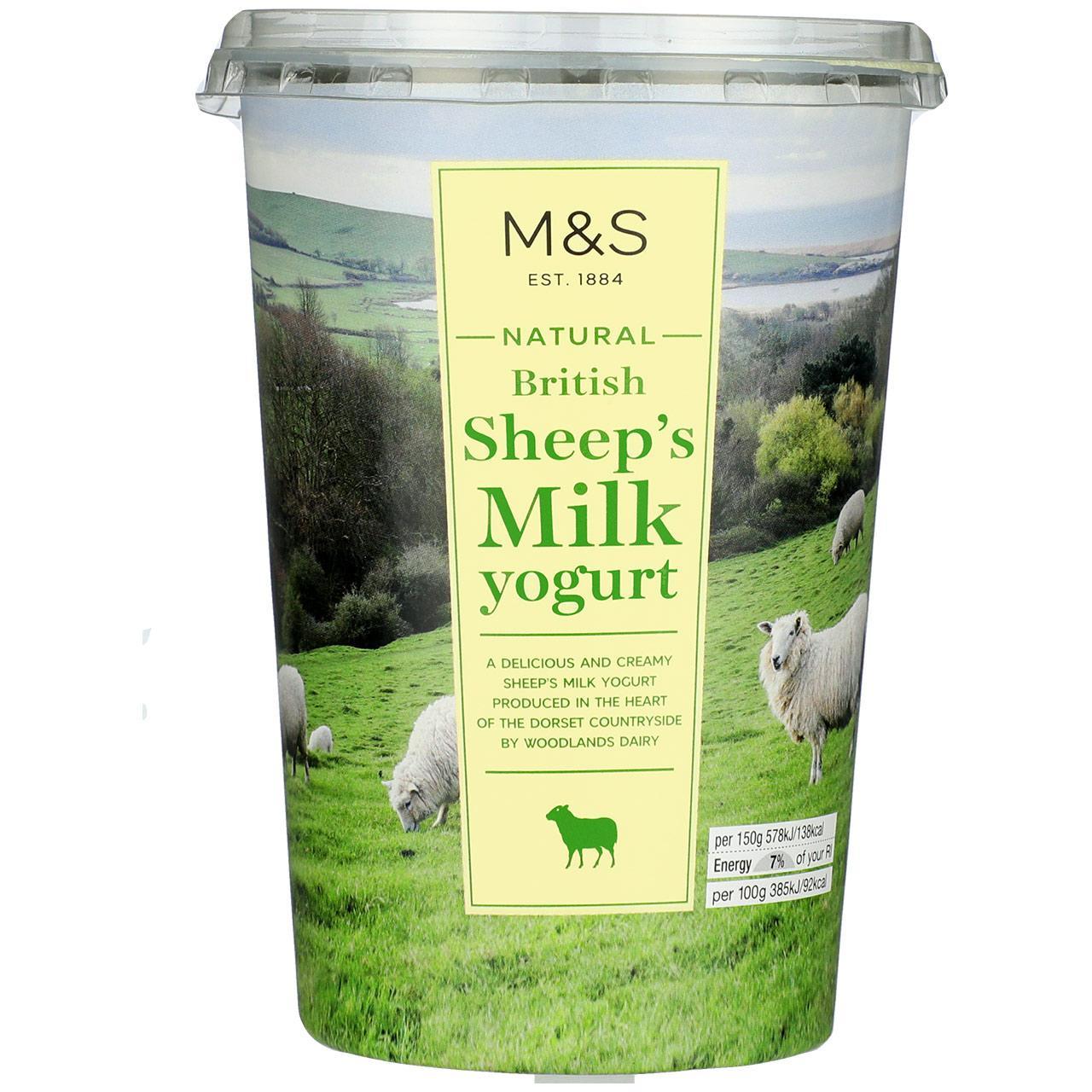 M&S British Natural Sheep's Milk Yogurt