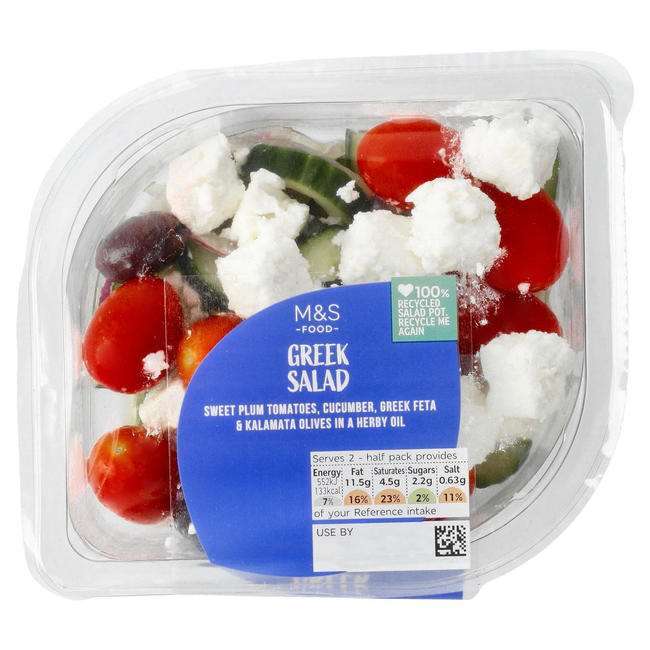 M&S Greek Salad