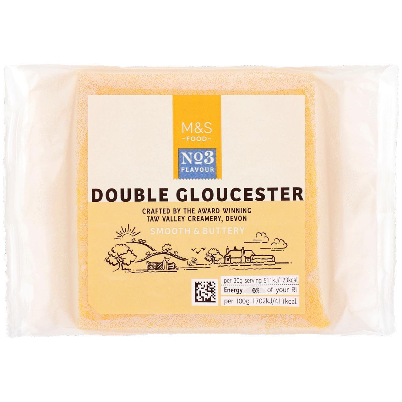 M&S Double Gloucester