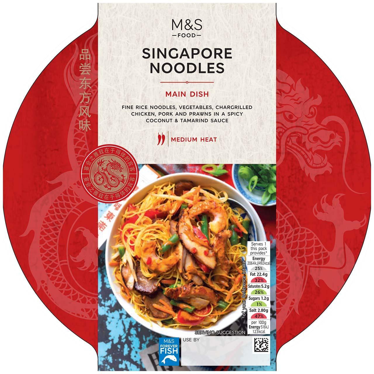 M&S Singapore Noodles