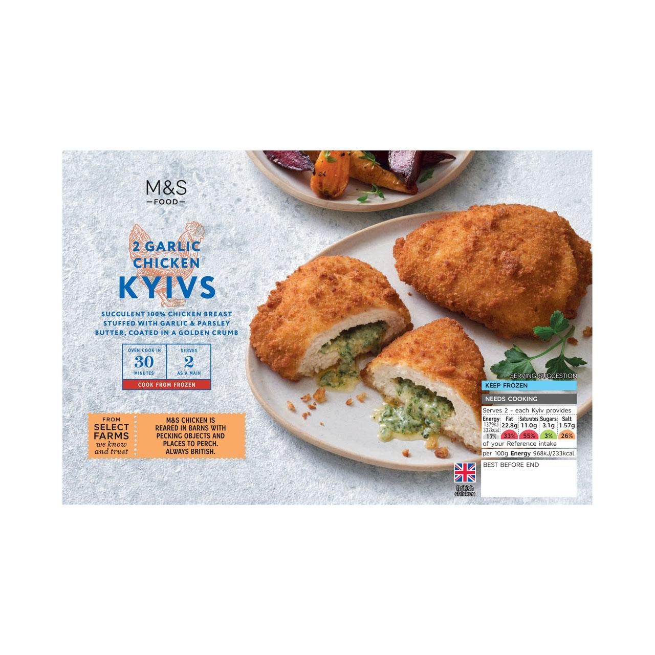 M&S 2 Garlic & Herb Chicken Kyivs Frozen