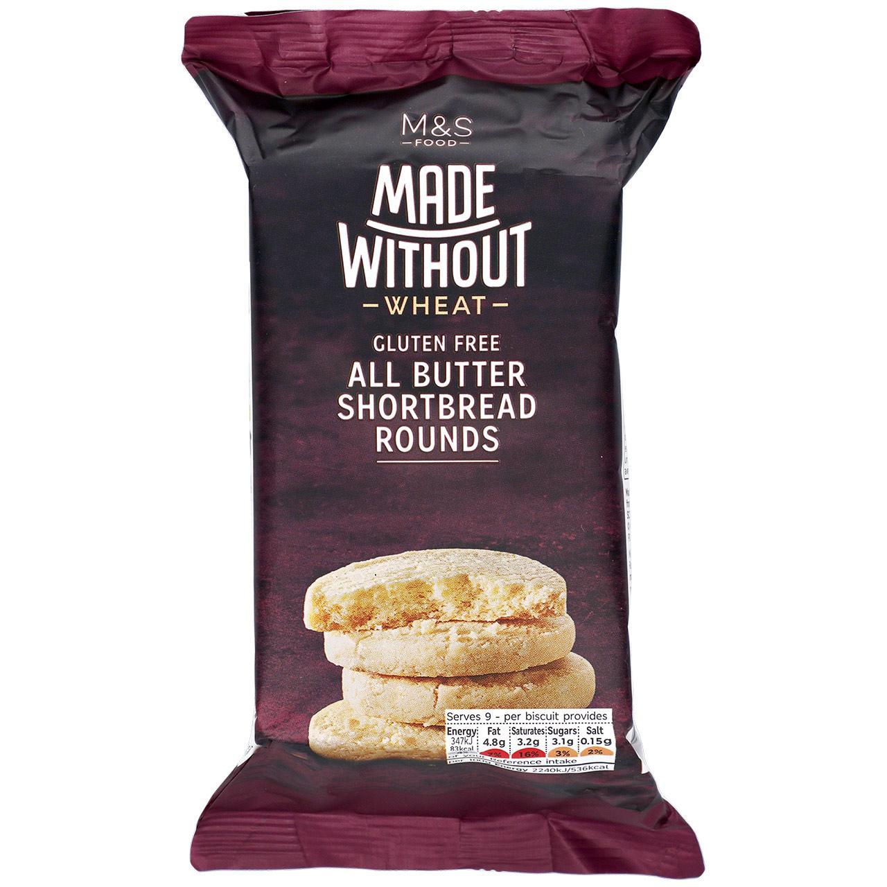 M&S Made Without Shortbread Rounds