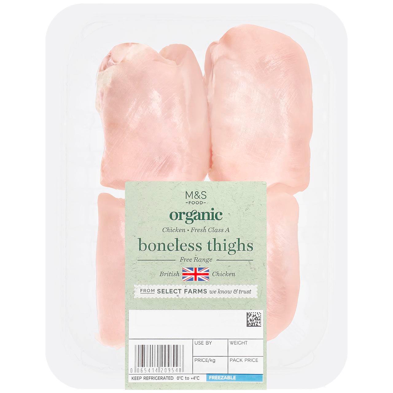 Sainsbury's British Fresh Chicken Breast Fillets Skinless & Boneless 300g
