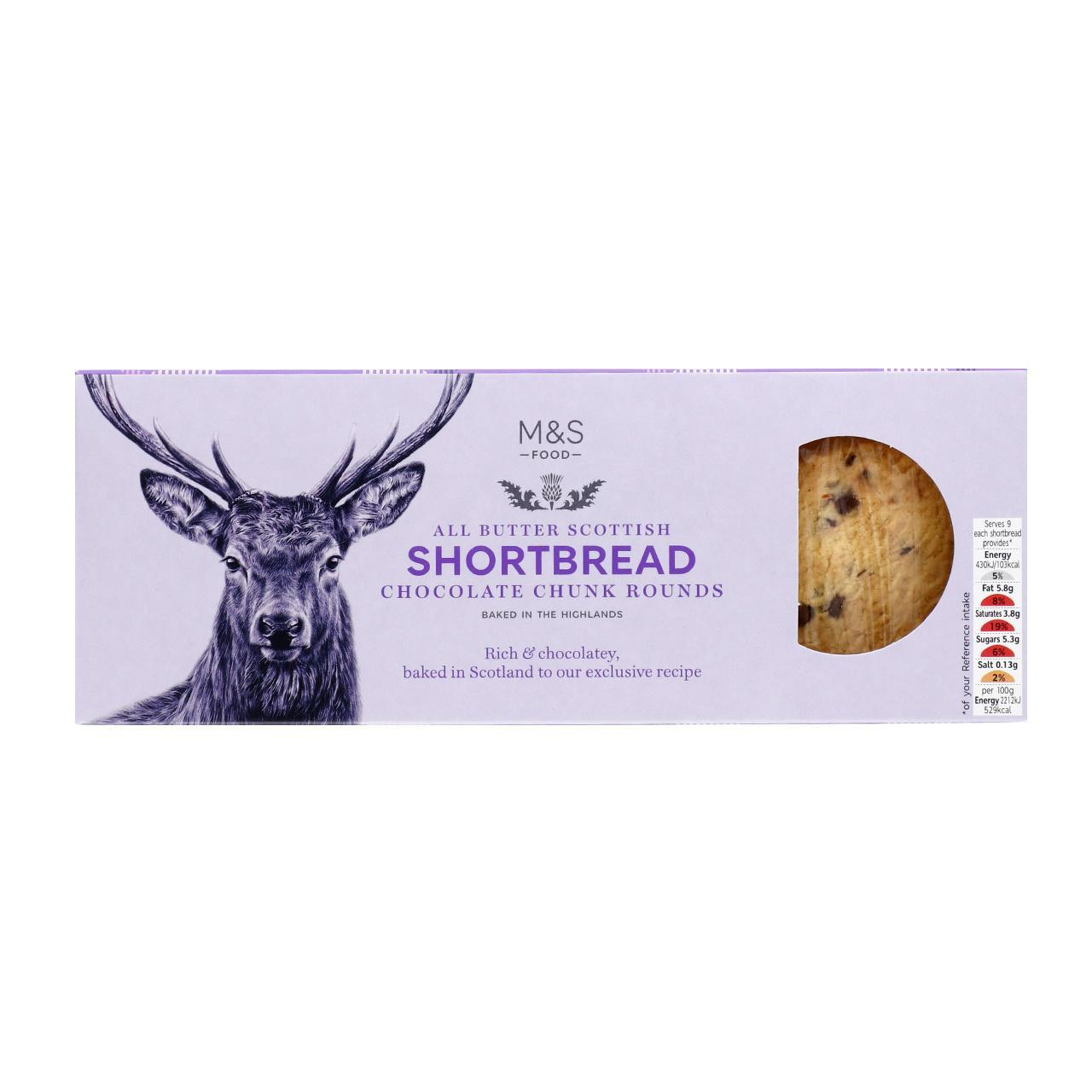 M&S All Butter Choc Chunk Shortbread Rounds