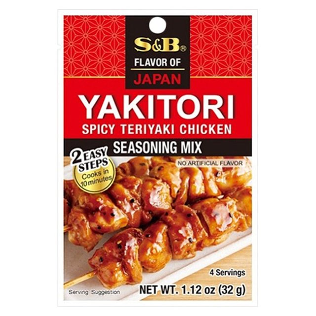 S&B Yakitori Spicy Teriyaki Chicken Seasoning 25.2g