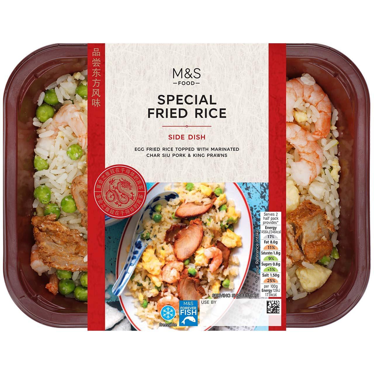 M&S Special Fried Rice